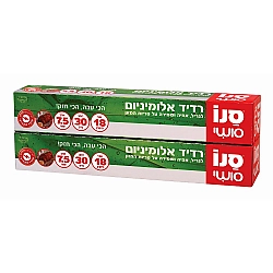 סנו סושי רדיד אלומיניום 18 מיקרון - אורך 30 ס"מ - 15 מטרים