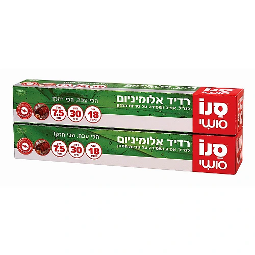 סנו סושי רדיד אלומיניום 18 מיקרון - אורך 30 ס"מ - 15 מטרים