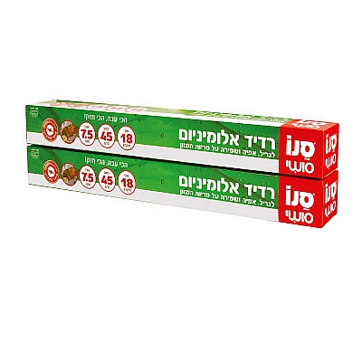 סנו סושי רדיד אלומיניום 18 מיקרון - אורך 45 ס"מ - 15 מטרים