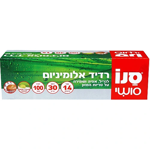 סנו סושי רדיד אלומיניום עבה - 100 מטרים