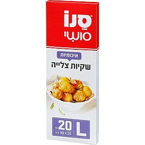 סנו סושי שקיות צלייה L בינוניות - 20 יחידות