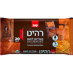 סנו רהיט מטליות ניקוי - 20 יחידות