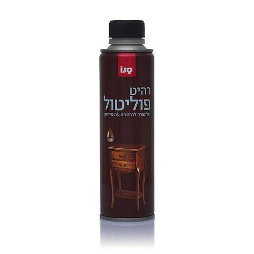 סנו רהיט פוליטורה לרהיטים עם סיליקון - 270 מ"ל