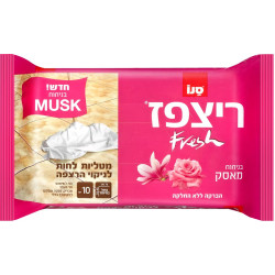 סנו ריצפז פרש מטליות לחות לרצפה בניחוח מאסק - 10 יחידות