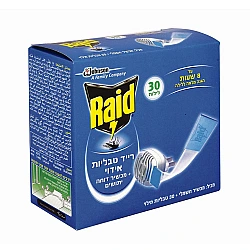 רייד מכשיר חשמלי דוחה יתושים עם תבליות 30 יחידות - מבית RAID