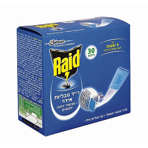רייד מכשיר חשמלי דוחה יתושים עם תבליות 30 יחידות - מבית RAID