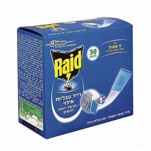 רייד מכשיר חשמלי דוחה יתושים עם תבליות 30 יחידות - מבית RAID