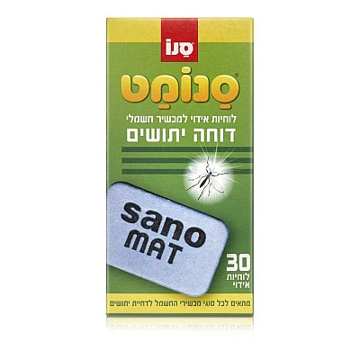 סנומט טבליות מילוי לדוחה יתושים חשמלי 30 יחידות