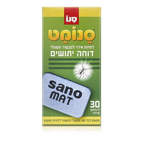 סנומט טבליות מילוי לדוחה יתושים חשמלי 30 יחידות