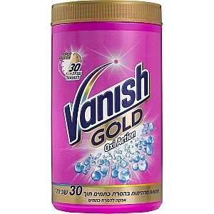וניש קליה גולד אבקה להסרת כתמים 1.350 ק"ג  - מבית Vanish