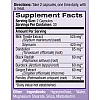 5-HTP הידרוקסי-טריפטופאן 100 מ"ג - 45 טבליות - מבית NATROL