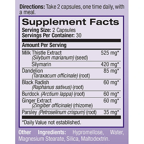 5-HTP הידרוקסי-טריפטופאן 100 מ"ג - 45 טבליות - מבית NATROL