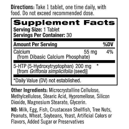 5-HTP הידרוקסי-טריפטופאן חזק 200 מ"ג - 30 טבליות - מבית NATROL