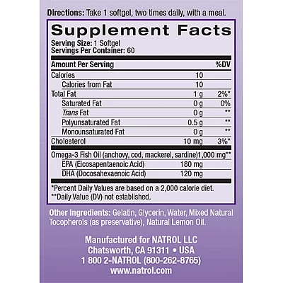 אומגה 3 שמן דגים 1000 מ"ג בטעם לימון טבעי 150 כמוסות - מבית NATROL