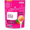 אבקת גוג'י ברי אורגני 227 גרם - מבית Navitas Organics אבקת גוג'י ברי אורגני 227 גרם - מבית Navitas Organics