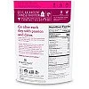 אבקת גוג'י ברי אורגני 227 גרם - מבית Navitas Organics אבקת גוג'י ברי אורגני 227 גרם - מבית Navitas Organics