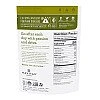 אבקת לוקומה אורגני 454 גרם - מבית Navitas Organics אבקת לוקומה אורגני 454 גרם - מבית Navitas Organics