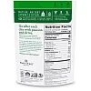 אבקת מאצ׳ה אורגני 85 גרם - מבית Navitas Organics