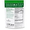 אבקת מאצ׳ה אורגני 85 גרם - מבית Navitas Organics אבקת מאצ׳ה אורגני 85 גרם - מבית Navitas Organics