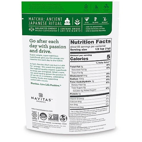 אבקת מאצ׳ה אורגני 85 גרם - מבית Navitas Organics אבקת מאצ׳ה אורגני 85 גרם - מבית Navitas Organics
