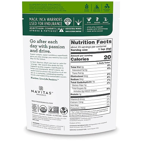 אבקת מאקה אורגני 113 גרם - מבית Navitas Organics אבקת מאקה אורגני 113 גרם - מבית Navitas Organics