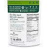אבקת מאקה אורגני 227 גרם - מבית Navitas Organics אבקת מאקה אורגני 227 גרם - מבית Navitas Organics