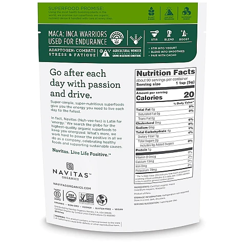 אבקת מאקה אורגני 454 גרם - מבית Navitas Organics אבקת מאקה אורגני 454 גרם - מבית Navitas Organics