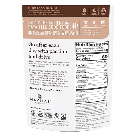 אבקת קקאו אורגני 227 גרם - מבית Navitas Organics אבקת קקאו אורגני 227 גרם - מבית Navitas Organics