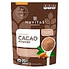 אבקת קקאו אורגני 227 גרם - מבית Navitas Organics אבקת קקאו אורגני 227 גרם - מבית Navitas Organics
