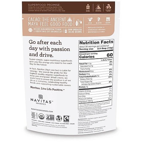אבקת קקאו אורגני 454 גרם - מבית Navitas Organics אבקת קקאו אורגני 454 גרם - מבית Navitas Organics