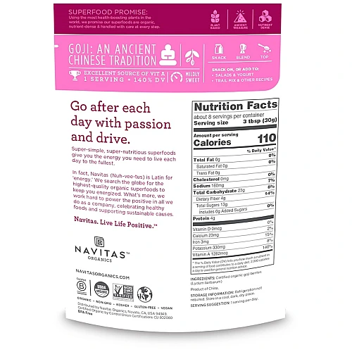 גוג'י ברי אורגני 227 גרם - מבית Navitas Organics