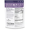 מאקי ברי אורגני 85 גרם - מבית Navitas Organics מאקי ברי אורגני 85 גרם - מבית Navitas Organics