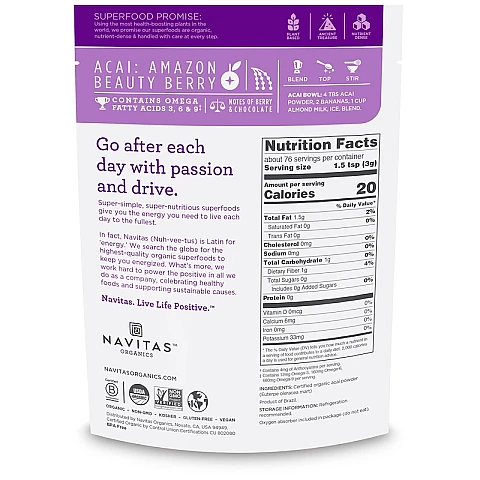 פירות אסאי אורגני 227 גרם - מבית Navitas Organics פירות אסאי אורגני 227 גרם - מבית Navitas Organics