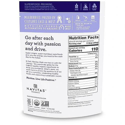 תותי עץ מולברי אורגני 227 גרם - מבית Navitas Organics