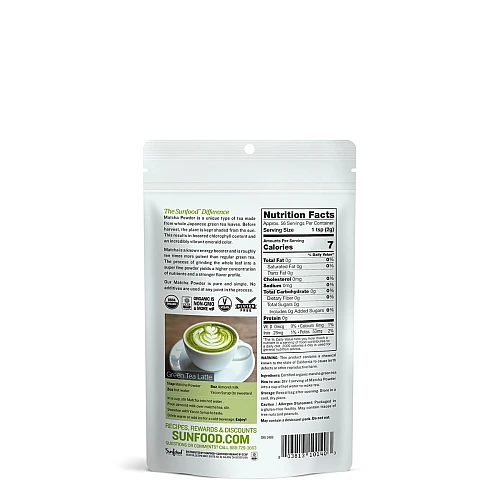 אבקת מאצ'ה עלים תה ירוק אורגני 113 גרם - מבית Sunfood