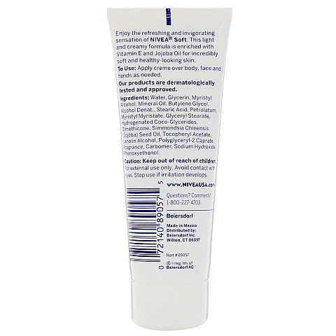 ניוואה סופט קרם לחות רב שימושי 74 גרם - מבית NIVEA ניוואה סופט קרם לחות רב שימושי 74 גרם - מבית NIVEA