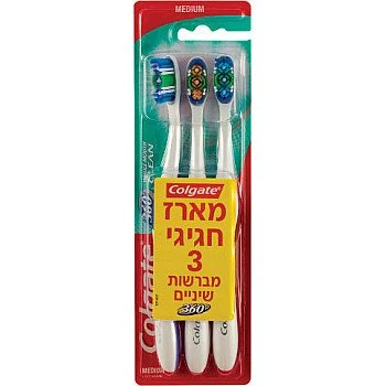 קולגייט 360 מארז מברשות שיניים 3 יחידות - מבית Colgate