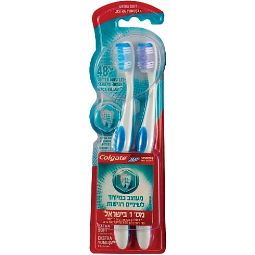 קולגייט 360 סנסיטיב מברשות לשיניים רגישות 2 יחידות - מבית Colgate