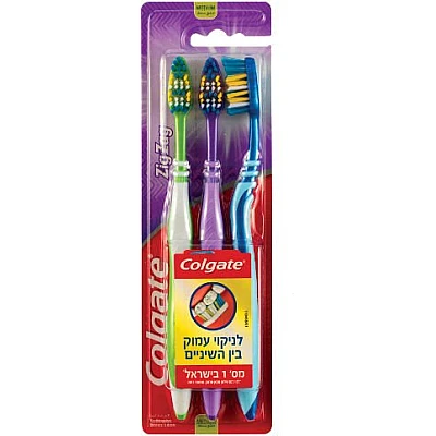 קולגייט זיגזג מברשות שיניים 3 יחידות - מבית Colgate