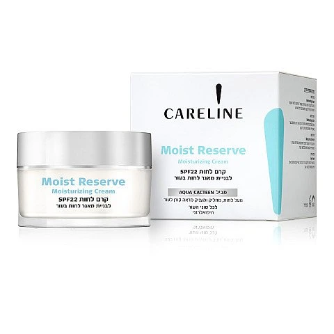 קרליין Moist Reserve קרם יום משקם SPF15 לעור בוגר 50 מ"ל - מבית - CARELINE קרליין Moist Reserve קרם יום משקם SPF15 לעור בוגר 50 מ"ל - מבית - CARELINE