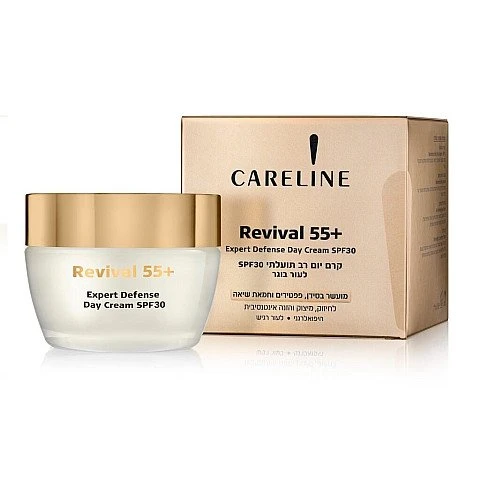 קרליין +Revival 55 קרם יום רב תועלתי SPF30 לעור בוגר ולעור רגיש 50 מ"ל - מבית CARELINE