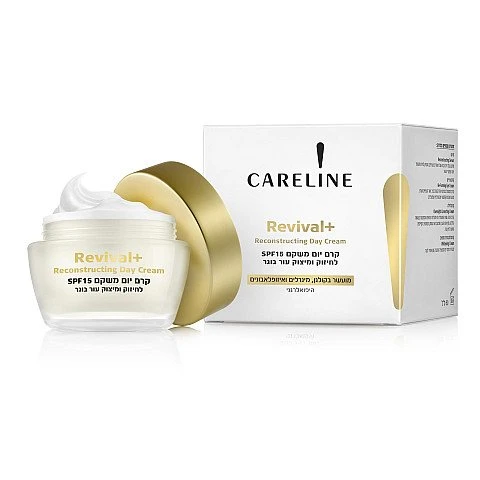 קרליין + Revival קרם יום משקם SPF15 לעור בוגר 50 מ"ל - מבית - CARELINE קרליין + Revival קרם יום משקם SPF15 לעור בוגר 50 מ"ל - מבית - CARELINE