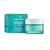 קרליין אורבן Urban Defense קרם יום SPF25 לעור פנים 50 מ"ל - מבית CARELINE קרליין אורבן Urban Defense קרם יום SPF25 לעור פנים 50 מ"ל - מבית CARELINE