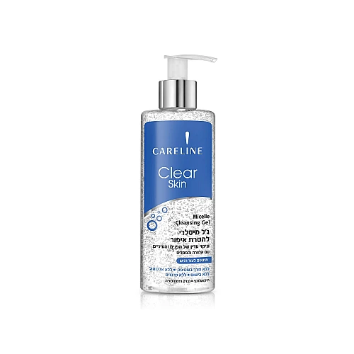 קרליין ג'ל מיסליירי להסרת איפור וניקוי עדין פנים והעיניים 260 מ"ל - מבית CARELINE