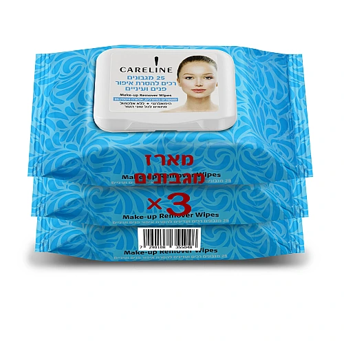 קרליין מארז מגבונים להסרת איפור פנים ועיניים 75 יחידות - מבית CARELINE