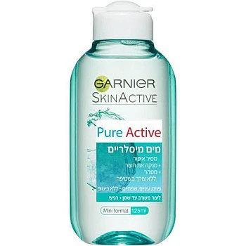 גרנייה מי מיסלריים מסיר אפור 125 מ"ל - מבית GARNIER