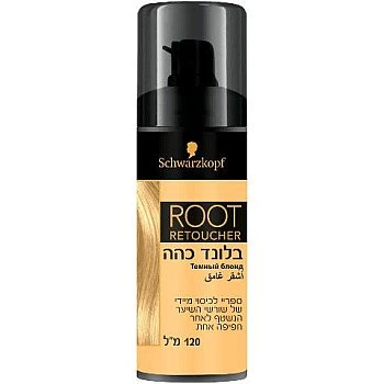  רוט ריטצ'ר ספריי לכיסוי מיידי של שורשי השיער - בלונד כהה 120 מ"ל - מבית Schwarzkopf