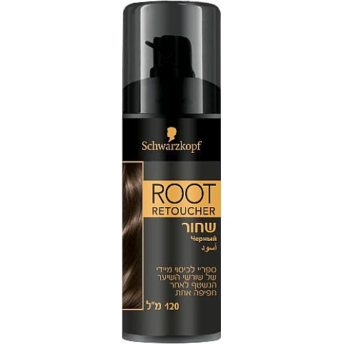 רוט ריטצ'ר ספריי לכיסוי מיידי של שורשי השיער - שחור 120 מ"ל - מבית Schwarzkopf