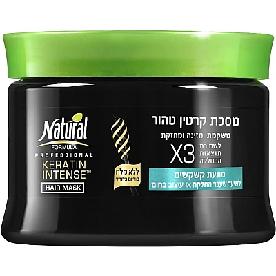 נטורל פורמולה אינטנס מסכה קרטין טהור מונעת קשקשים 350 מ"ל - מבית NATURAL FORMULA