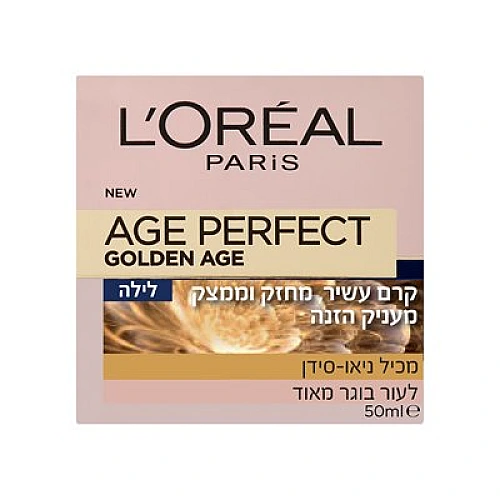 לוריאל גולדן אייג' קרם לילה עשיר למיצוק והזנה 50 מ"ל - מבית L'OREAL PARIS